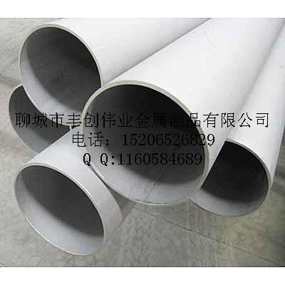 吉林與無錫316L不銹鋼管 品質與價格的雙重保障