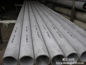 316L不銹鋼管 品質之選，供應無憂