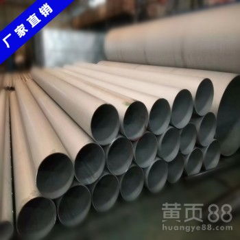不銹鋼焊管的品質與選擇 深度解析304與316L工業焊管的制造與應用