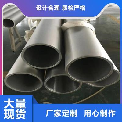紅河市及周邊地區2205不銹鋼無縫管與316L不銹鋼管應用與選材分析